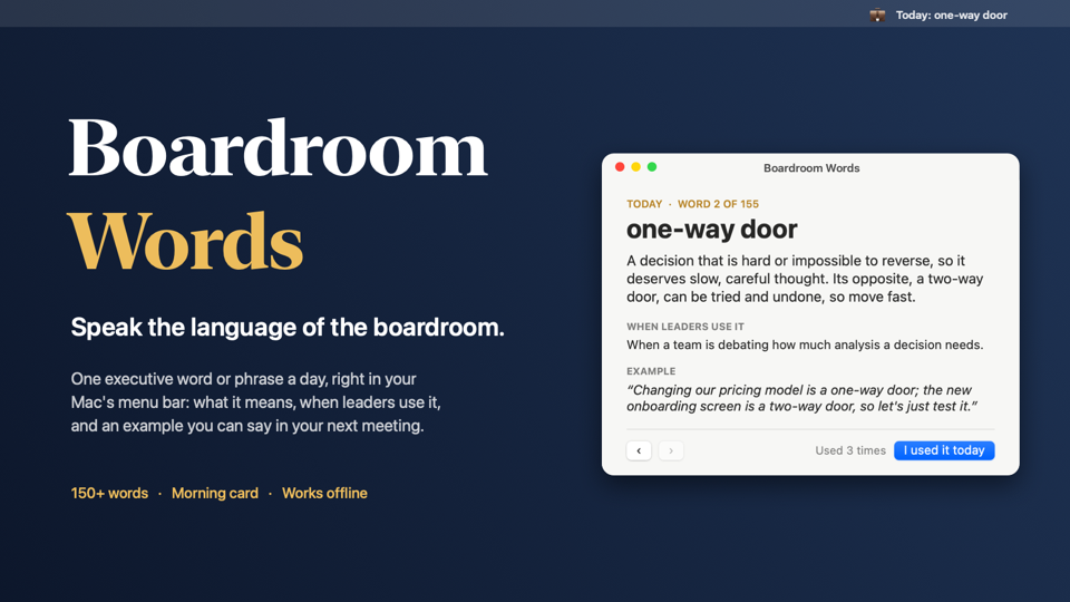 Boardroom Words